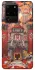 Чохол на Samsung Galaxy S20 Ultra Orgrimmar фото 1 з 1