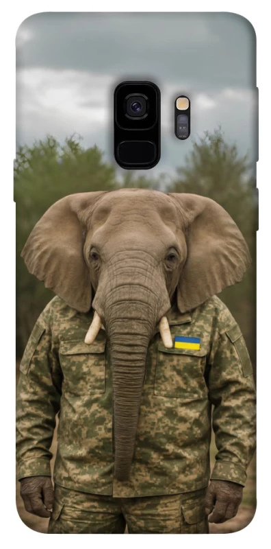 Чехол на Samsung Galaxy S9 Слон защитник фото 1 из 1