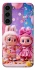 Чохол на Samsung Galaxy S23 Labubu twins ver.2 фото 1 з 1