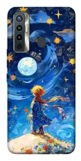 Чехол на TECNO Camon 17 Little Prince фото 1 из 1