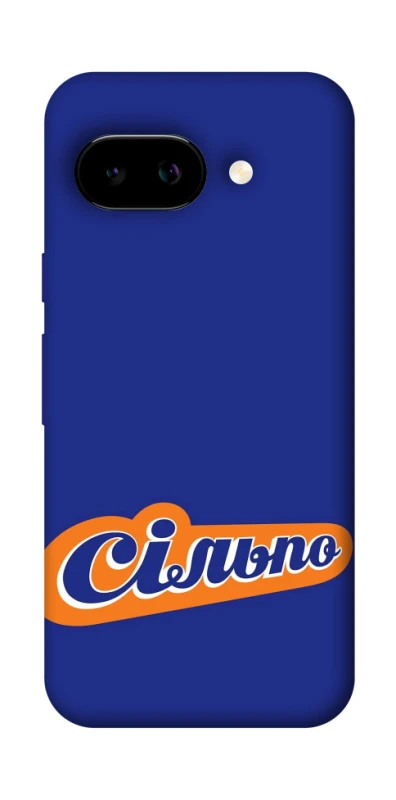 Чохол на Google Pixel 9a Сільпо фото 1 з 1