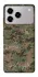 Чохол на ZTE Blade A76 Camouflage v32 фото 1 з 1