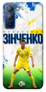 Чехол на TECNO Pop 5 LTE Зинченко №17 фото 1 из 1