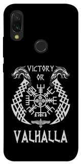 Чехол на Xiaomi Redmi 7 Victory or Valhalla фото 1 из 1