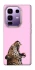 Чехол на Infinix Note 50 Pro+ Leopard Meow фото 1 из 1