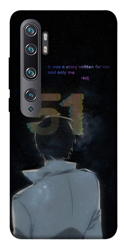 Чохол на Xiaomi Mi Note 10 / Note 10 Pro / Mi CC9 Pro Omniscient Reader's v5 фото 1 з 1