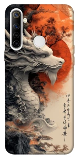 Чехол на Realme 6i white dragon фото 1 из 1