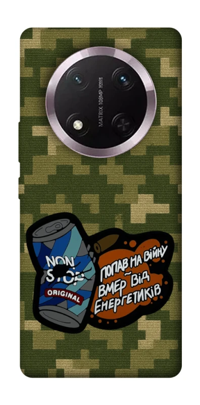 Чохол на Honor X9c Non stop v2 фото 1 з 1