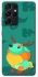 Чохол на Samsung Galaxy S21 Ultra Fantasy deer creature фото 1 з 1