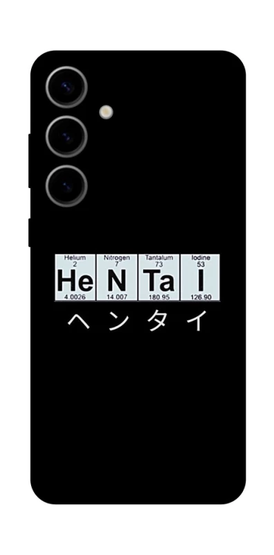 Чохол на Samsung Galaxy S25 Хентай фото 1 з 1