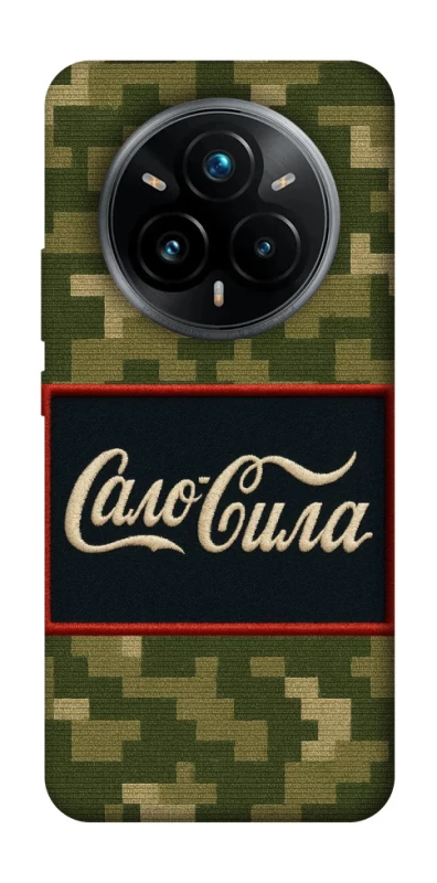 Чохол на Realme 14 Pro Сало Сила фото 1 з 1