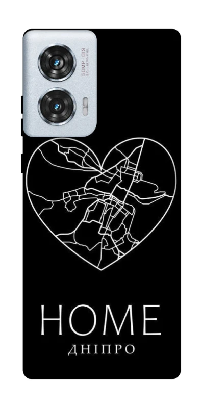Чохол на Motorola Edge 50 Fusion Дніпро Home фото 1 з 1