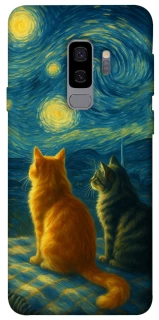 Чохол на Samsung Galaxy S9+ Cats under the stars фото 1 з 1