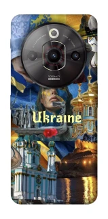 Чехол на ZTE Nubia Focus Pro Ukraine style ver.3 фото 1 из 1