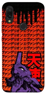 Чехол на Xiaomi Redmi 7 Евангелион фото 1 из 1