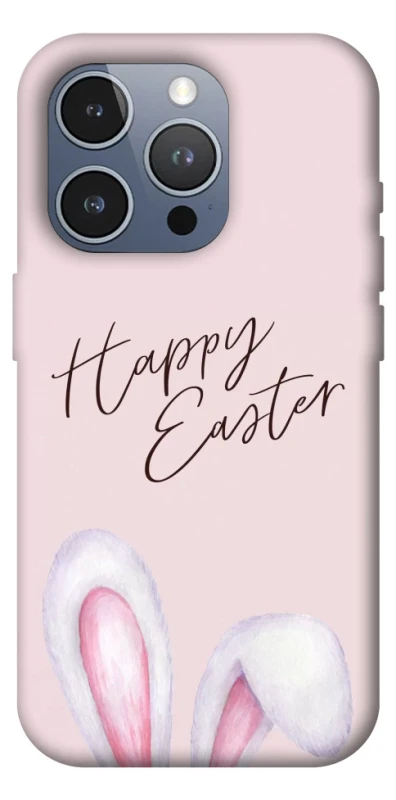 Чехол на Apple iPhone 16 Pro Max Easter ver.1 фото 1 из 1