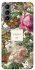 Чехол на Samsung Galaxy S21 Gucci ver.5 фото 1 из 1