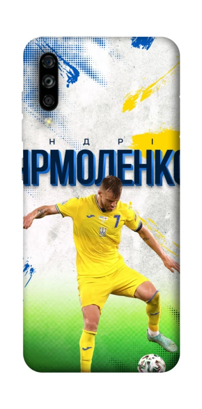 Чехол на ZTE Blade A7s (2019) Ярмоленко №7 фото 1 из 1