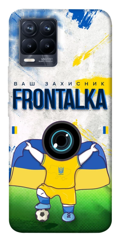 Чехол на Realme 8 Фронталка №99 v2 фото 1 из 1