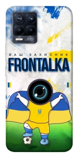 Чехол на Realme 8 Фронталка №99 v2 фото 1 из 1