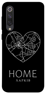 Чехол на Xiaomi Mi 9 SE Харків Home фото 1 из 1