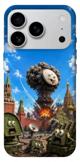 Чохол на Apple iPhone 18 Pro Max Moscow never sleeps ver.7 фото 1 з 2