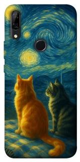 Чехол на Huawei P Smart Z Cats under the stars фото 1 из 1