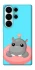 Чохол на Samsung Galaxy S26 Ultra Adopt Me Hippo Floatie фото 1 з 1