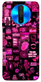 Чехол на Xiaomi Poco X2 Hot collage ver.8 фото 1 из 1