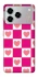 Чохол на ZTE Blade A76 Chess heart фото 1 з 1