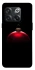 Чехол на OnePlus 10T Christmas bauble фото 1 из 1