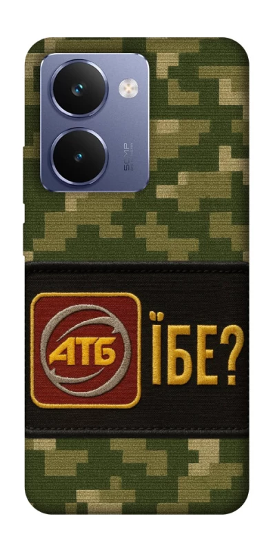 Чохол на Realme P3 Ultra Абб фото 1 з 1