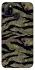 Чохол на Infinix Hot 10 Lite Camouflage v23 фото 1 з 1