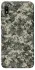 Чехол на Samsung Galaxy A10 (A105F) Camouflage v25 фото 1 из 1