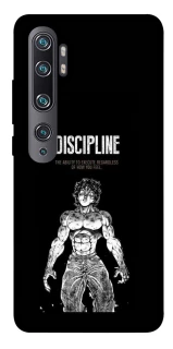Чехол на Xiaomi Mi Note 10 / Note 10 Pro / Mi CC9 Pro Discipline фото 1 из 1