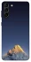 Чехол на Samsung Galaxy S21+ Sky mountains фото 1 из 1