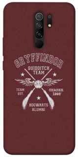 Чехол на Xiaomi Redmi 9 Harry Potter v6 фото 1 из 1