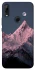 Чохол на Huawei P Smart Z Pink mountain фото 1 з 1