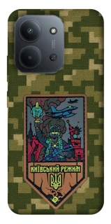 Чехол на Xiaomi Redmi 15C (EU) Киевский режим фото 1 из 1