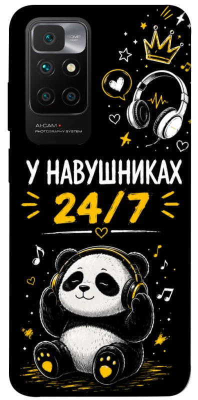 Чохол на Xiaomi Redmi 10 У навушниках 24/7 фото 1 з 1
