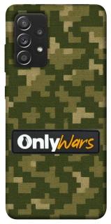 Чохол на Samsung Galaxy A52 4G / A52 5G Onlywars фото 1 з 1