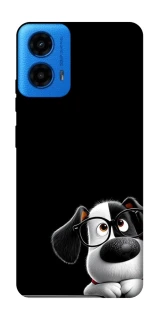 Чохол на Motorola Moto G45 My Dog фото 1 з 1