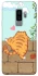 Чохол на Samsung Galaxy S9+ Cat the meow фото 1 з 1