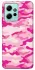 Чехол на Xiaomi Redmi Note 12 4G camouflage pink фото 1 из 1