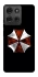 Чохол на Motorola Moto G75 Umbrella Corporation фото 1 з 1