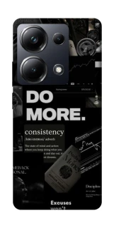 Чохол на Xiaomi Poco M6 Pro 4G Do more фото 1 з 1