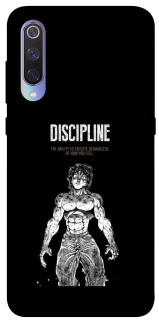 Чохол на Xiaomi Mi 9 Discipline фото 1 з 1