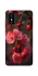 Чохол на ZTE Blade L9 Flowers v28 фото 1 з 1