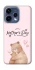Чехол на Oppo Reno 15 Mother's Day ver.2 фото 1 из 2