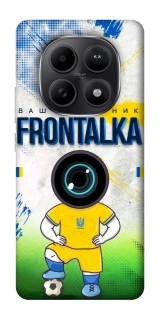 Чохол на Xiaomi Redmi Note 15 5G Фронталка №99 фото 1 з 1